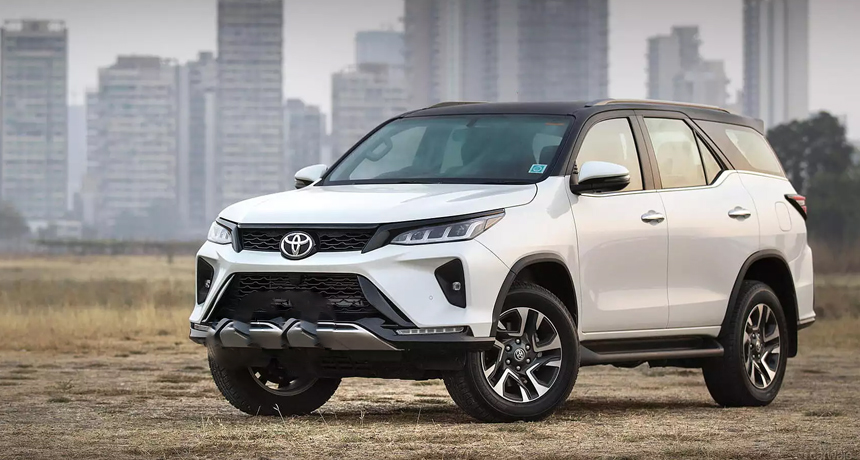 Toyota Fortuner Cars Price In Pakistan