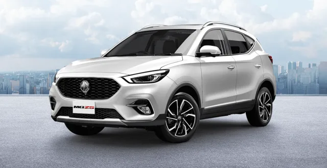 MG Car Price IN Pkakistan 2025