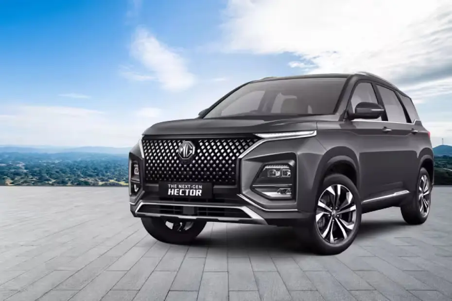 MG CAR PRICE IN PAKISTAN 2025