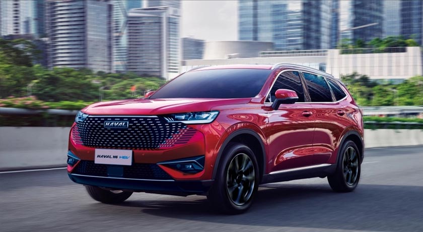 HAVAL  CAR PRICE IN PAKISTAN 2025