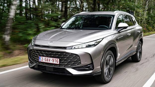 MG  CAR  PRICE  IN  PAKISTAN 2026