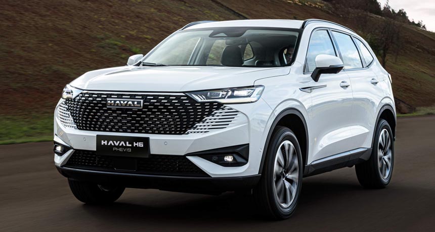 HAVAL   CAR  PRICE  IN  PAKISTAN  2026