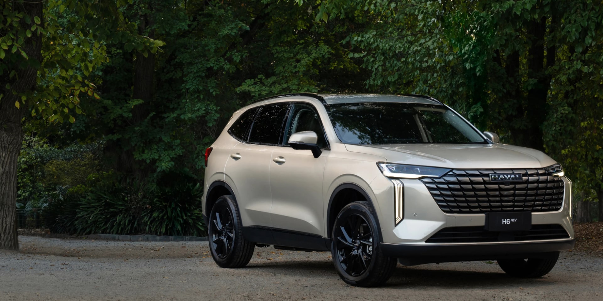 HAVAL   CAR   PRICE   IN  PAKISTAN  2026