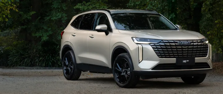 HAVAL  CAR  PRICE   IN  PAKISTAN  2026